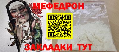 экстази Кингисепп
