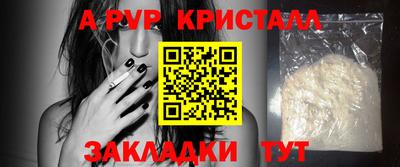 экстази Кингисепп