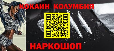 экстази Кингисепп