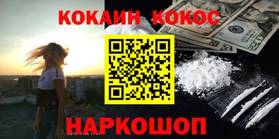 не бодяженный Кимры