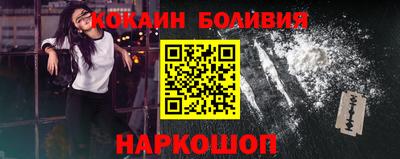 экстази Кингисепп