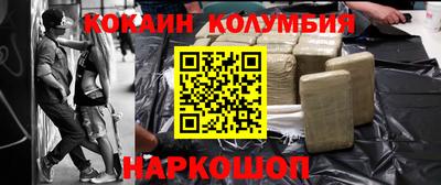 экстази Кингисепп