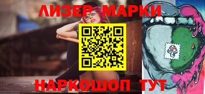 не бодяженный Кимры