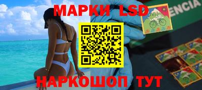 не бодяженный Кимры