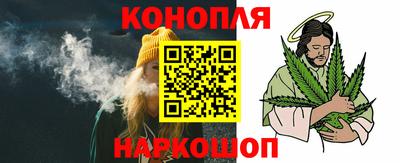 экстази Кингисепп
