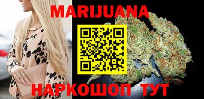 не бодяженный Кимры