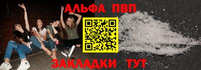не бодяженный Кимры