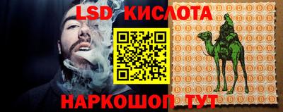 не бодяженный Кимры