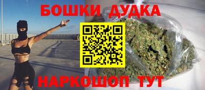 экстази Кингисепп