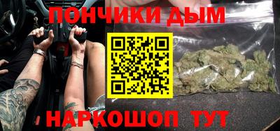 не бодяженный Кимры