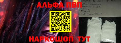 не бодяженный Кимры