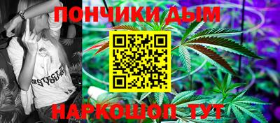 не бодяженный Кимры