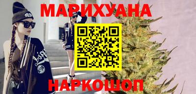 кокаин Кинель