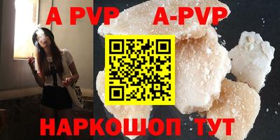экстази Кингисепп