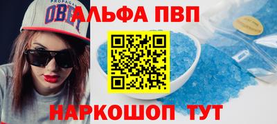 экстази Кингисепп