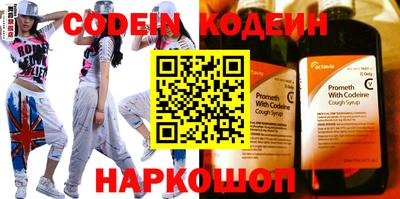 не бодяженный Кимры