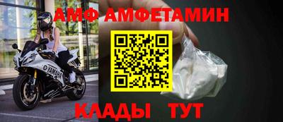 экстази Кингисепп