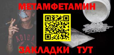 экстази Кингисепп