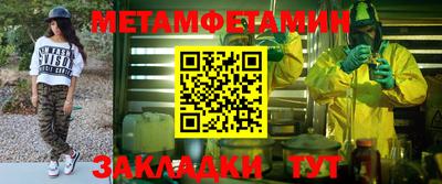 экстази Кингисепп