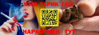 не бодяженный Кимры