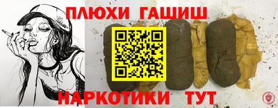 не бодяженный Кимры