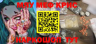 не бодяженный Кимры