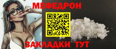 экстази Кингисепп